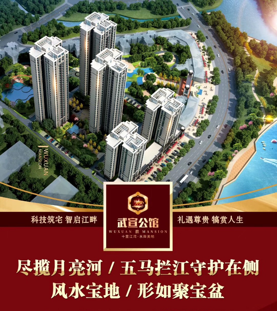 微信图片_20191219030929_副本1.jpg
